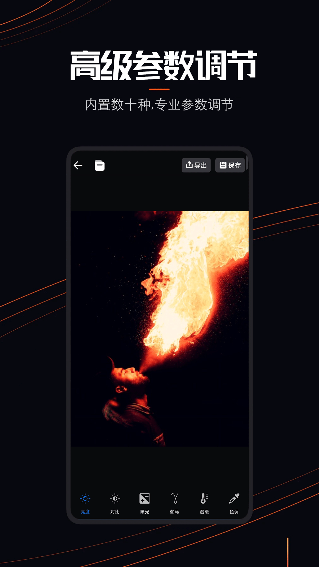 LivePhoto動(dòng)態(tài)壁紙截圖