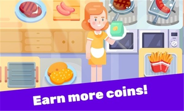 美味廚房單機(jī)版截圖