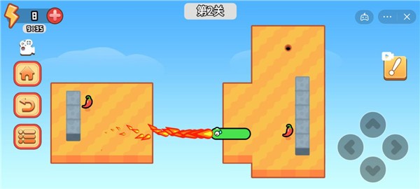 最長貓貓蟲截圖