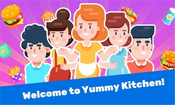 美味廚房單機(jī)版截圖