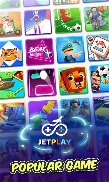 jetplay游戏盒子截图2