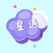 星遇占星
