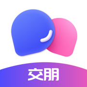 交朋