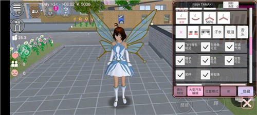 樱花校园模拟器mod最新版2022截图1