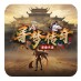 寻梦传奇