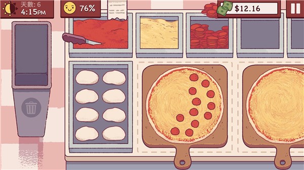 美味的披萨2023正版截图4