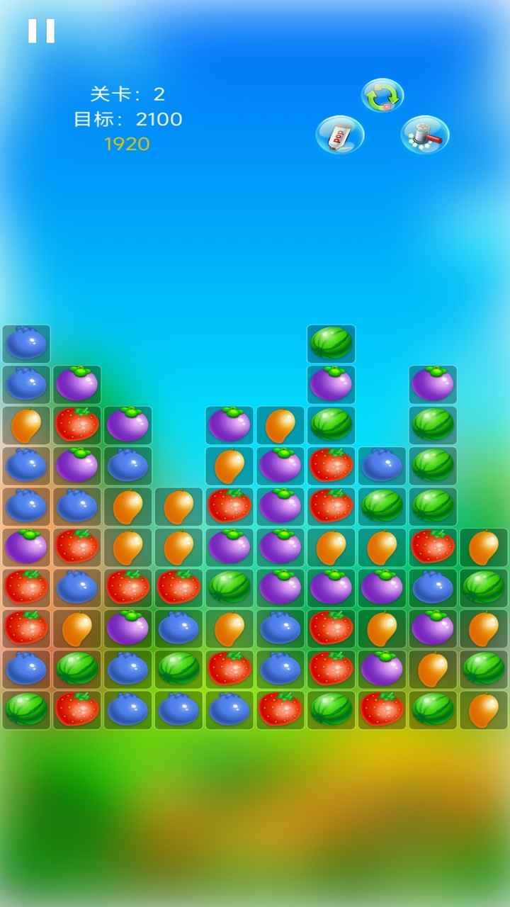 果紛連連消截圖