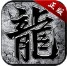 多情沉默