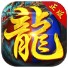 多情冰雪官方版