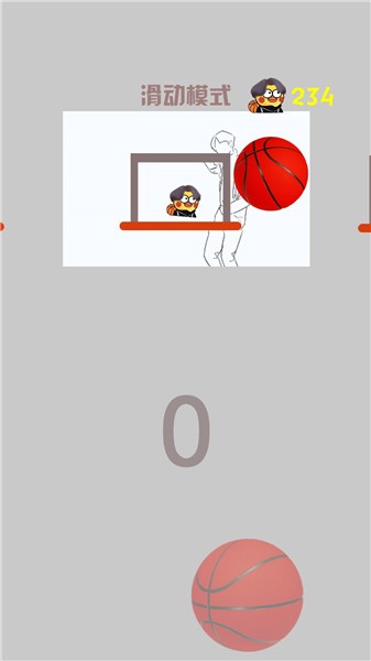 疯狂篮球高手截图3