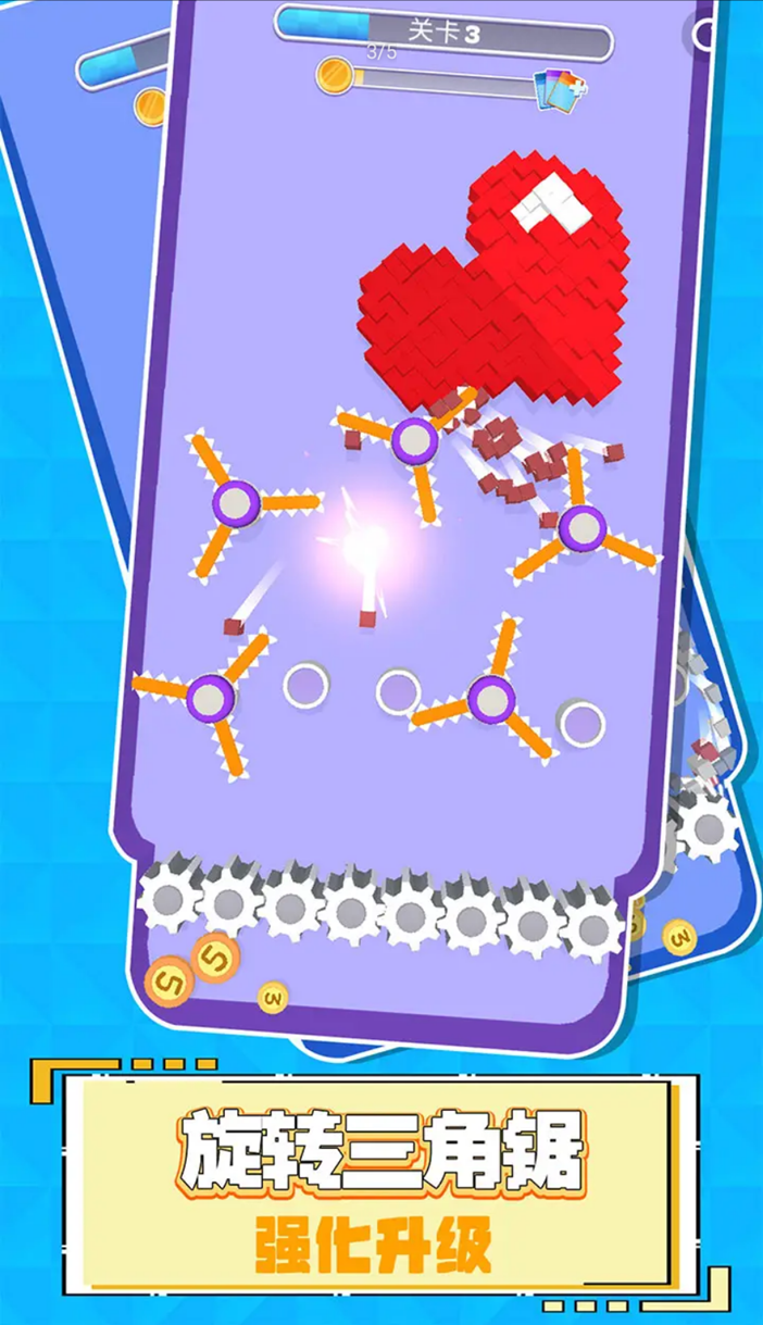 這也忒解壓了截圖