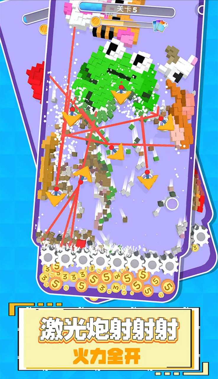 這也忒解壓了截圖