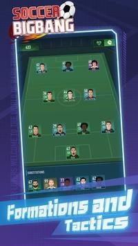 足球豪門之路截圖