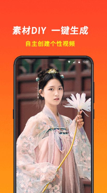 元?dú)庑銥V鏡相機(jī)截圖