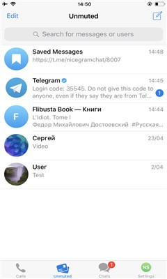 Nicegram安卓版截圖