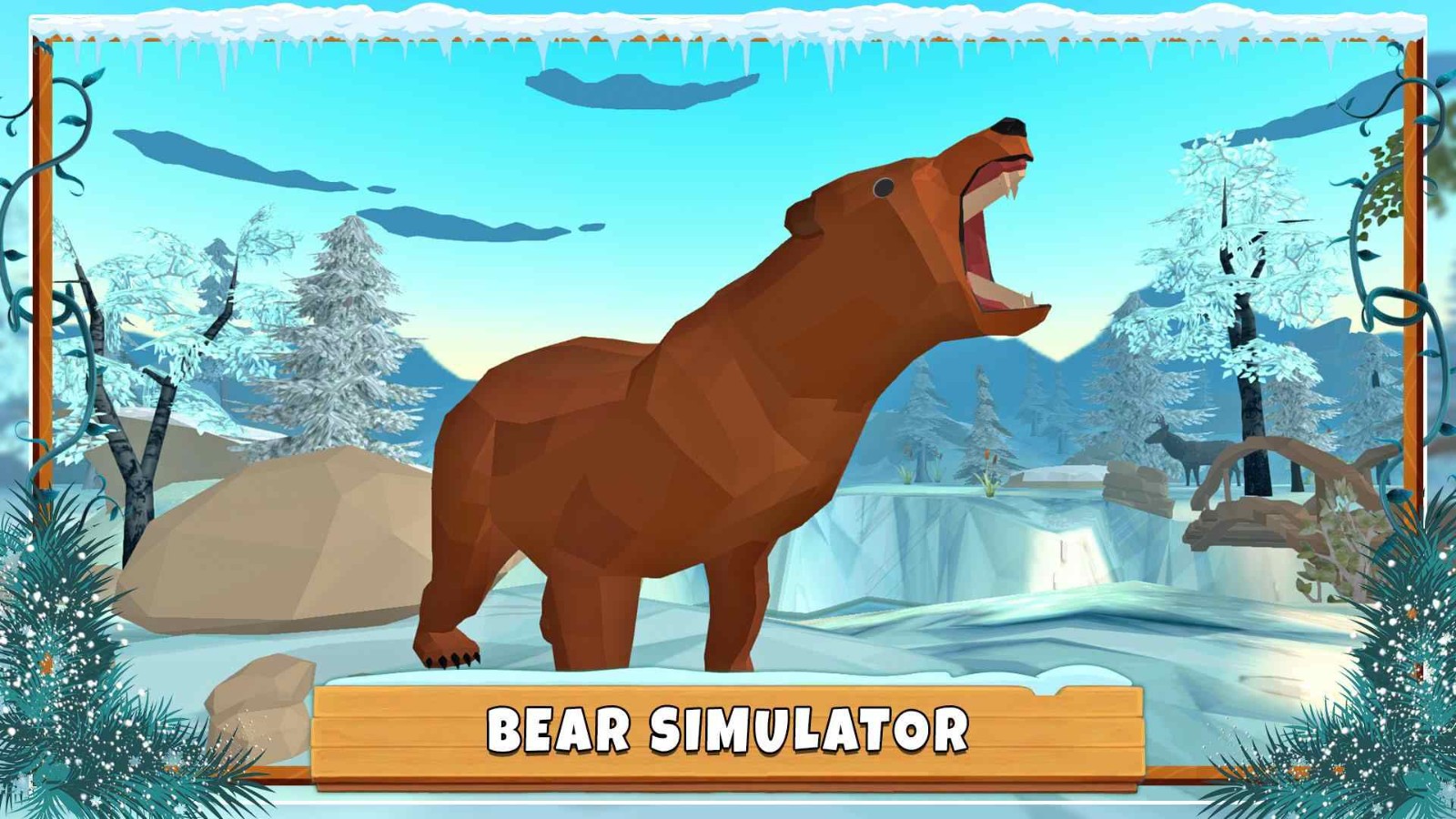 狗熊生存模拟器截图3