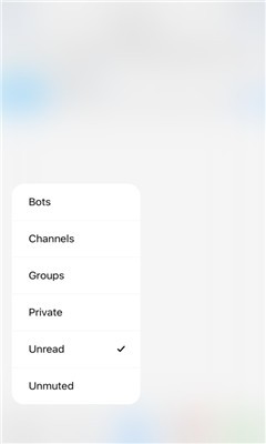 Nicegram安卓版截圖