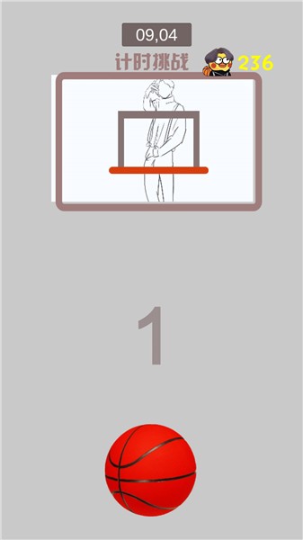 疯狂篮球高手截图4