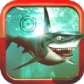 水下鯊魚模擬器