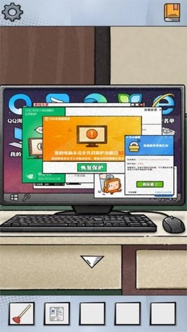 辦公室大作戰(zhàn)截圖