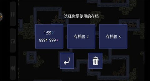 巴巴是你手機版截圖