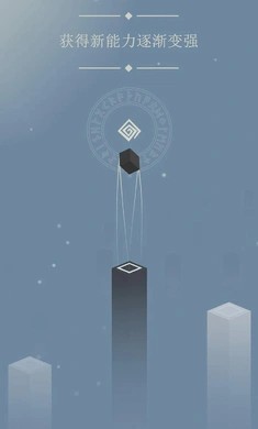 方塊冒險漢化版截圖