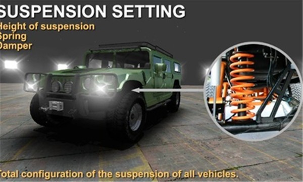 越野4x4模擬器截圖