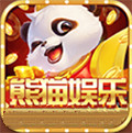熊猫娱乐平台
