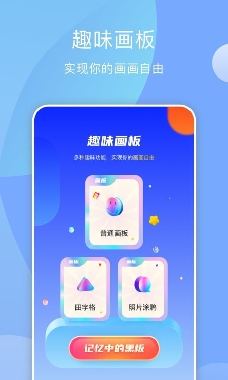midjourney截圖