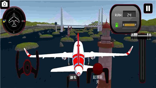 飞机模拟驾驶3D3