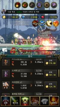 死亡的盜賊截圖