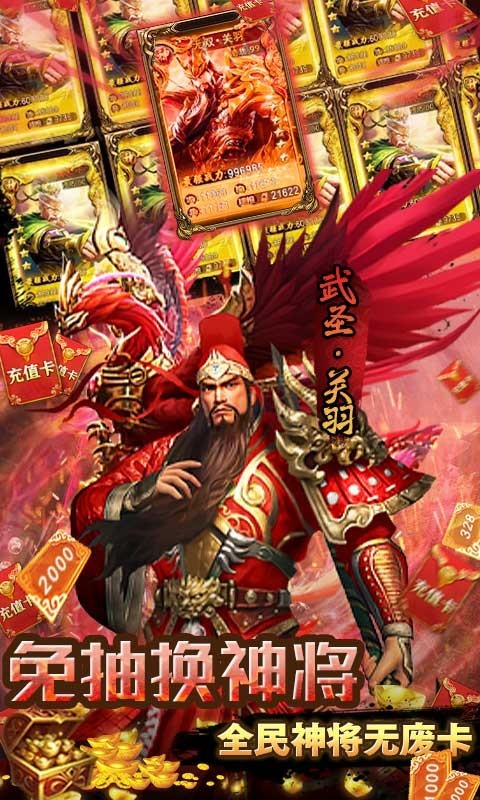 小黑的寶藏返利版截圖
