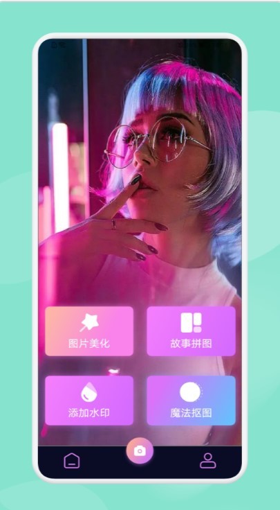 樂萌魔幻相機截圖