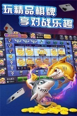 小牛棋牌2