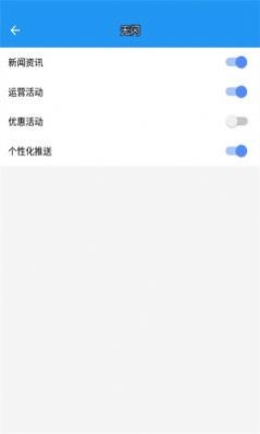 a墨初框架截圖