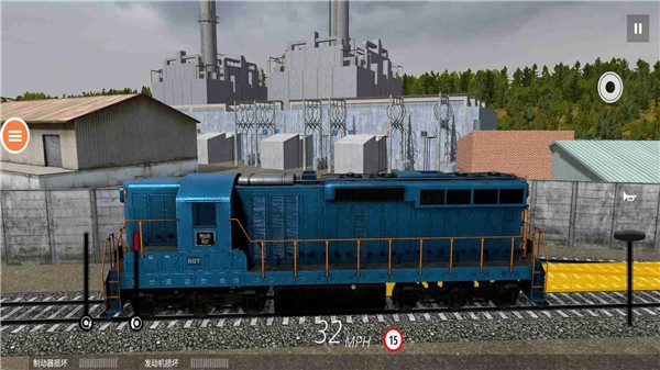 模拟火车司机2024截图2