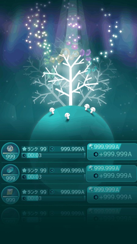 宝石之树最新版截图1