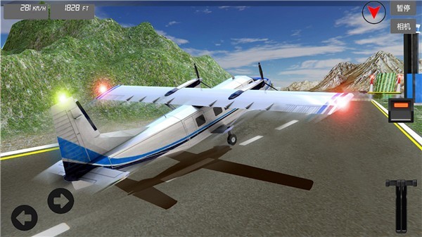 模拟飞行驾驶员中文版截图1
