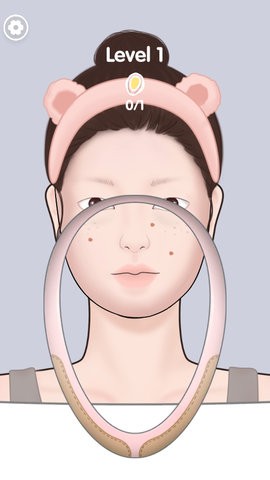 美妝整理大師最新版截圖