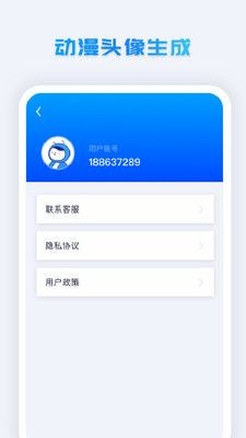 照片修復(fù)系統(tǒng)截圖