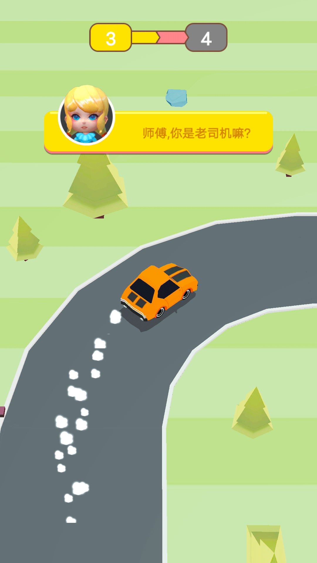 賽車鬧新年截圖