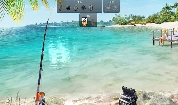 3d钓鱼游戏