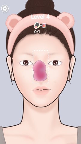美妝整理大師最新版截圖