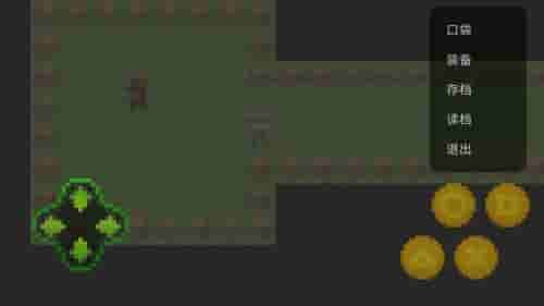 熊出沒之尋找熊二截圖