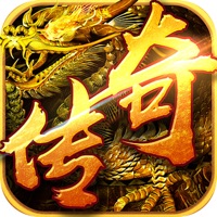 超变传奇传世手游