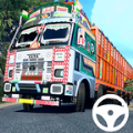 印度货车模拟器中文版