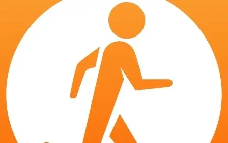 运动计步app