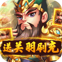 王者之心官网版
