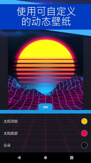 麻匪壁紙截圖