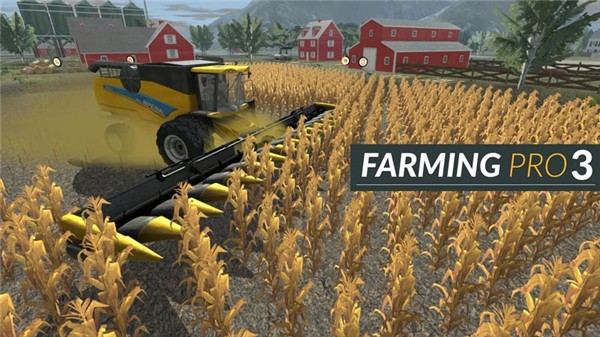 农场模拟专业版3mod截图3